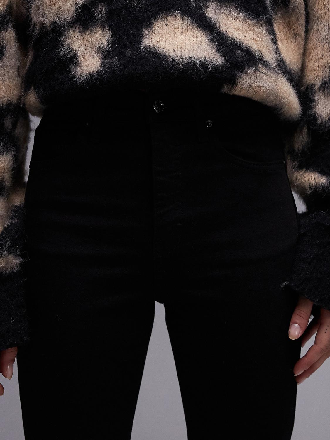 TSJAMIE Jeans - Black Denim
